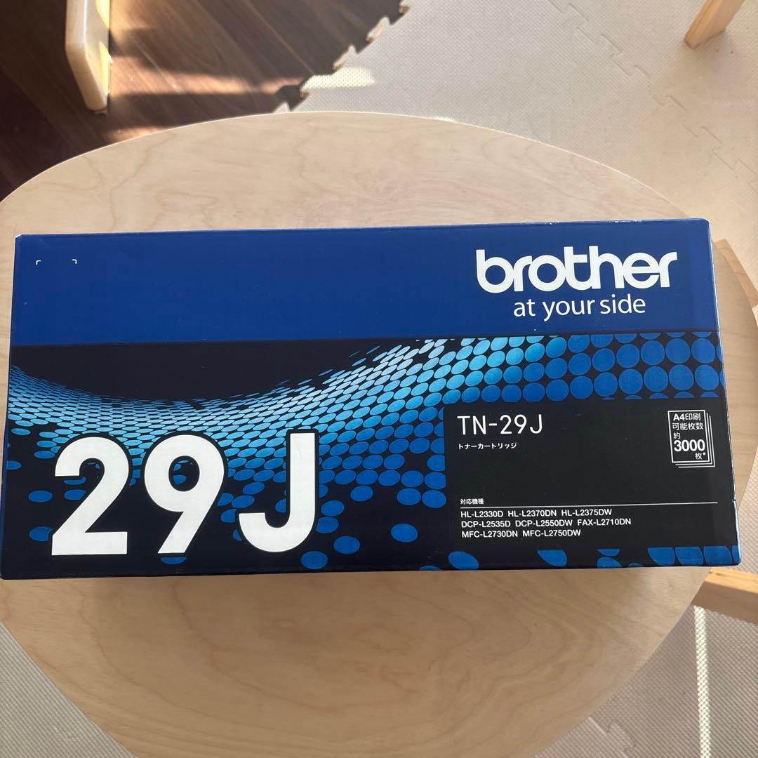 brother TN-29J トナーカートリッジ 3000枚 ブラザー（brother） 純正トナー TN-29J - アスクル