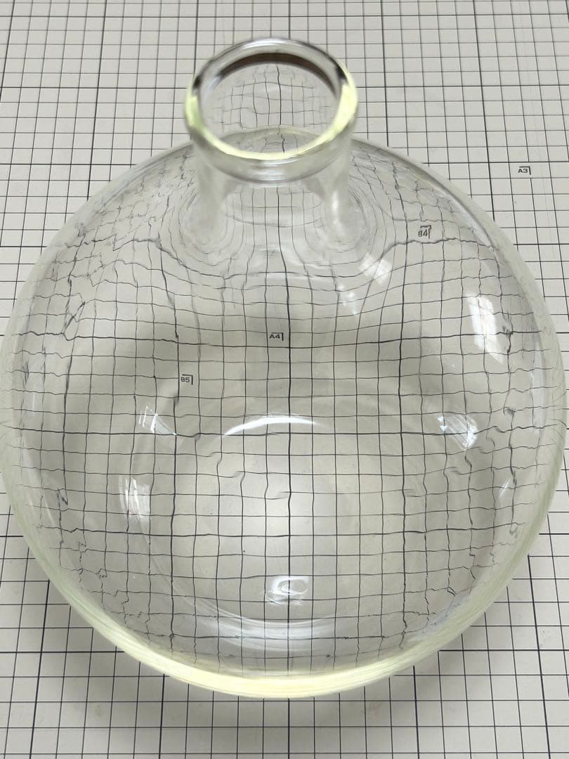 カリタ 水出しコーヒー器具 25人用 希少 昭和レトロ アイスコーヒーに