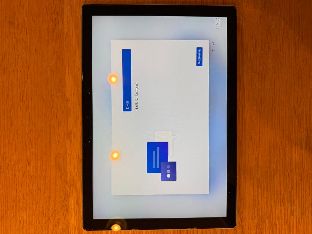 edamame様専用 surface Pro7 - メルカリ