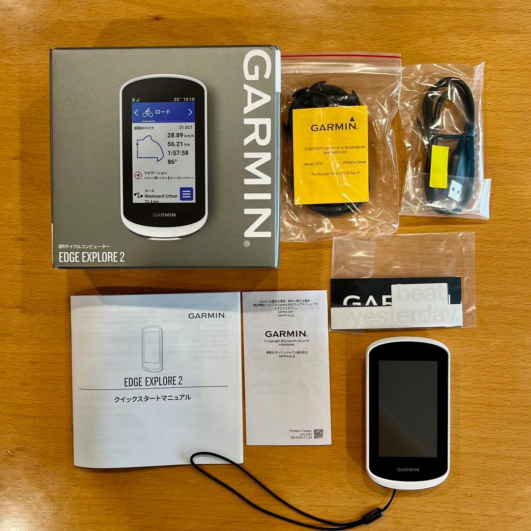 アクセサリー GARMIN Edge EXPLORE 2 Amazon.com: Garmin Edge® Explore 2 Power, Easy-to-Use GPS Cycling