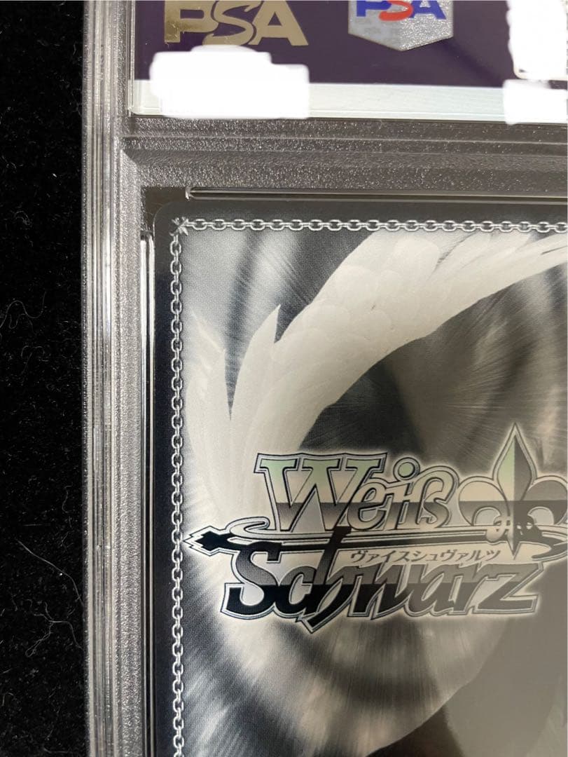 ヴァイスシュヴァルツ/ PSA10 好きの告白 中野 三玖 SSP 新裁断 - メルカリ
