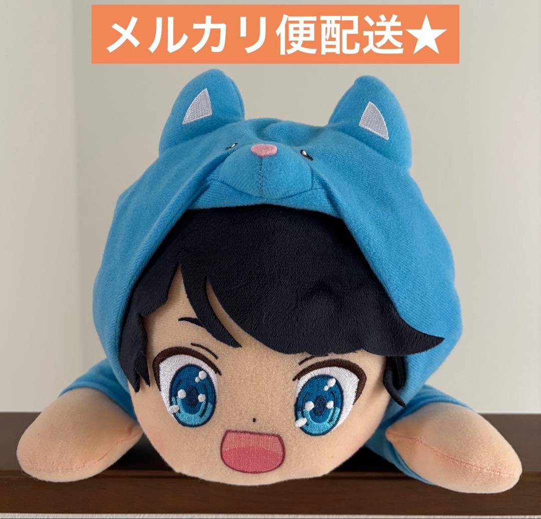 ◆GiGO限定　ちろぴの まったりBIGぬいぐるみ ちろ Amazon.co.jp: ちろぴの まったりBIGぬいぐるみ GIGO限定 ちろる