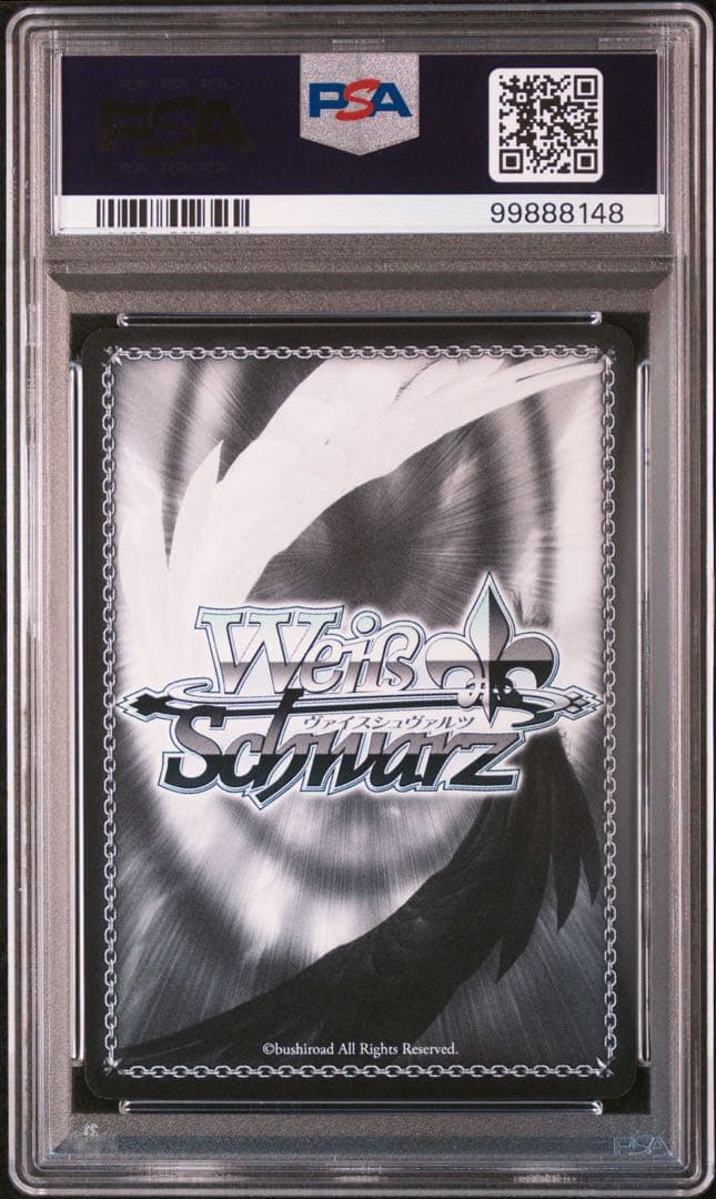 PSA 10 青春ブタ野郎 ヴァイスシュヴァルツ プロモ 敢闘賞