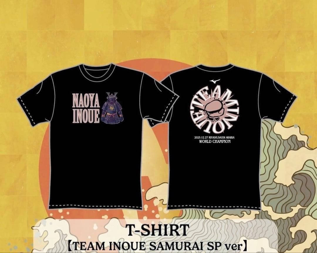 井上尚弥 Tシャツ 【3XL】 後援会 ピカソ戦 - メルカリ