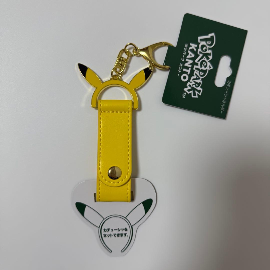 ポケパーク カントー ピカチュウ カチューシャホルダー PokePark