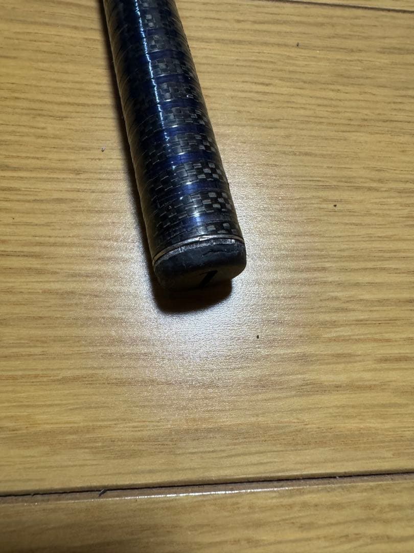 RYOBI CRS Revolution磯VS FF2.5-53