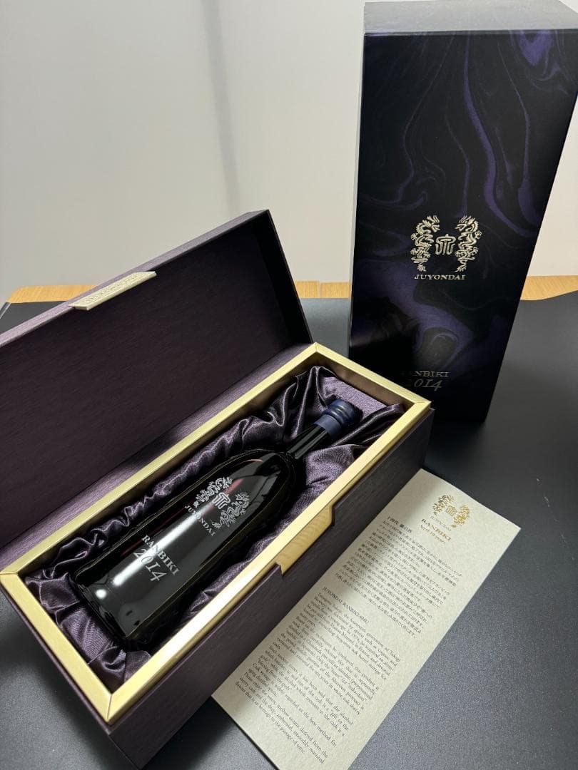 高木酒造】十四代 蘭引酒 2014【新品未開封】 - メルカリ