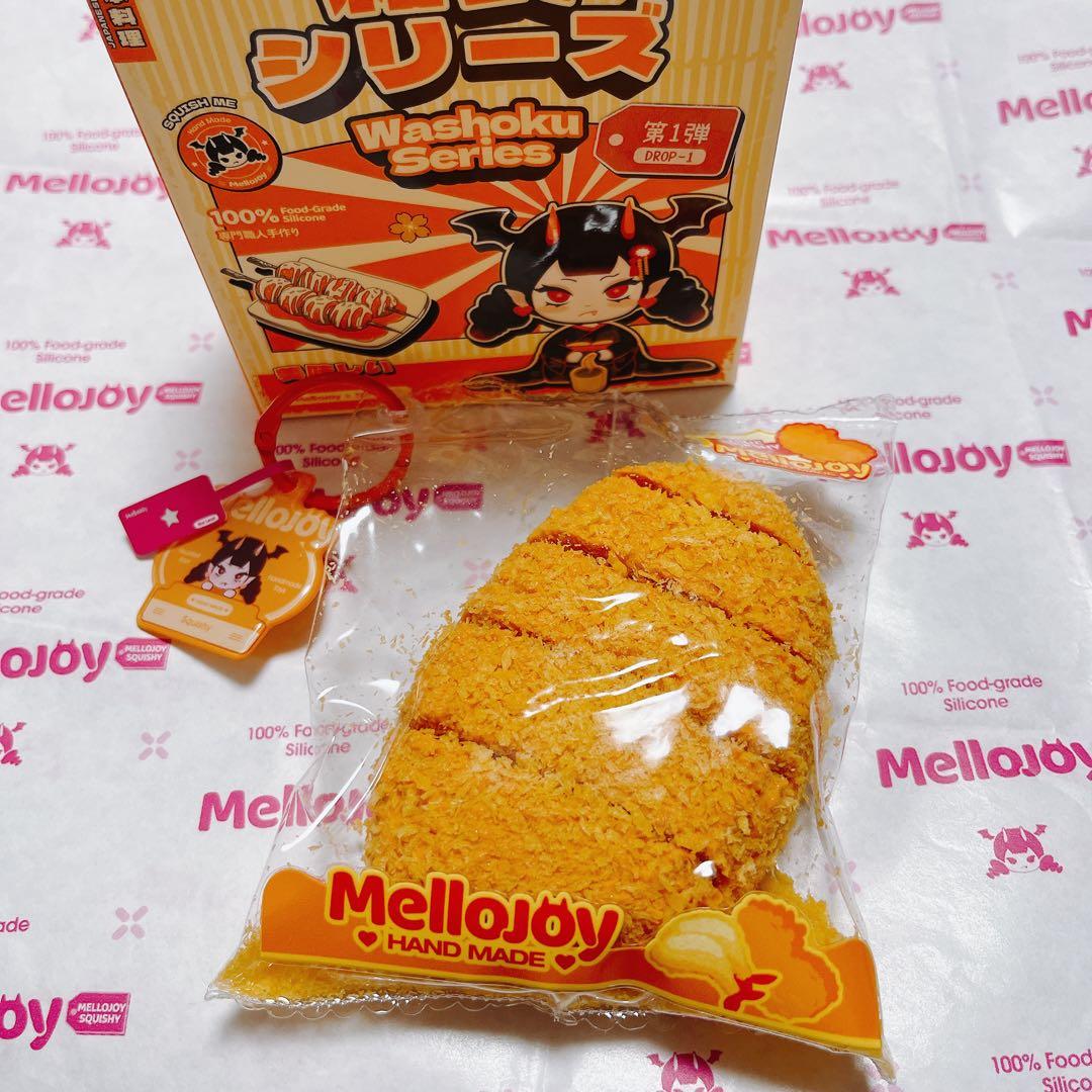 mellojoy とんかつ 和食 メロジョイ スクイーズ - メルカリ
