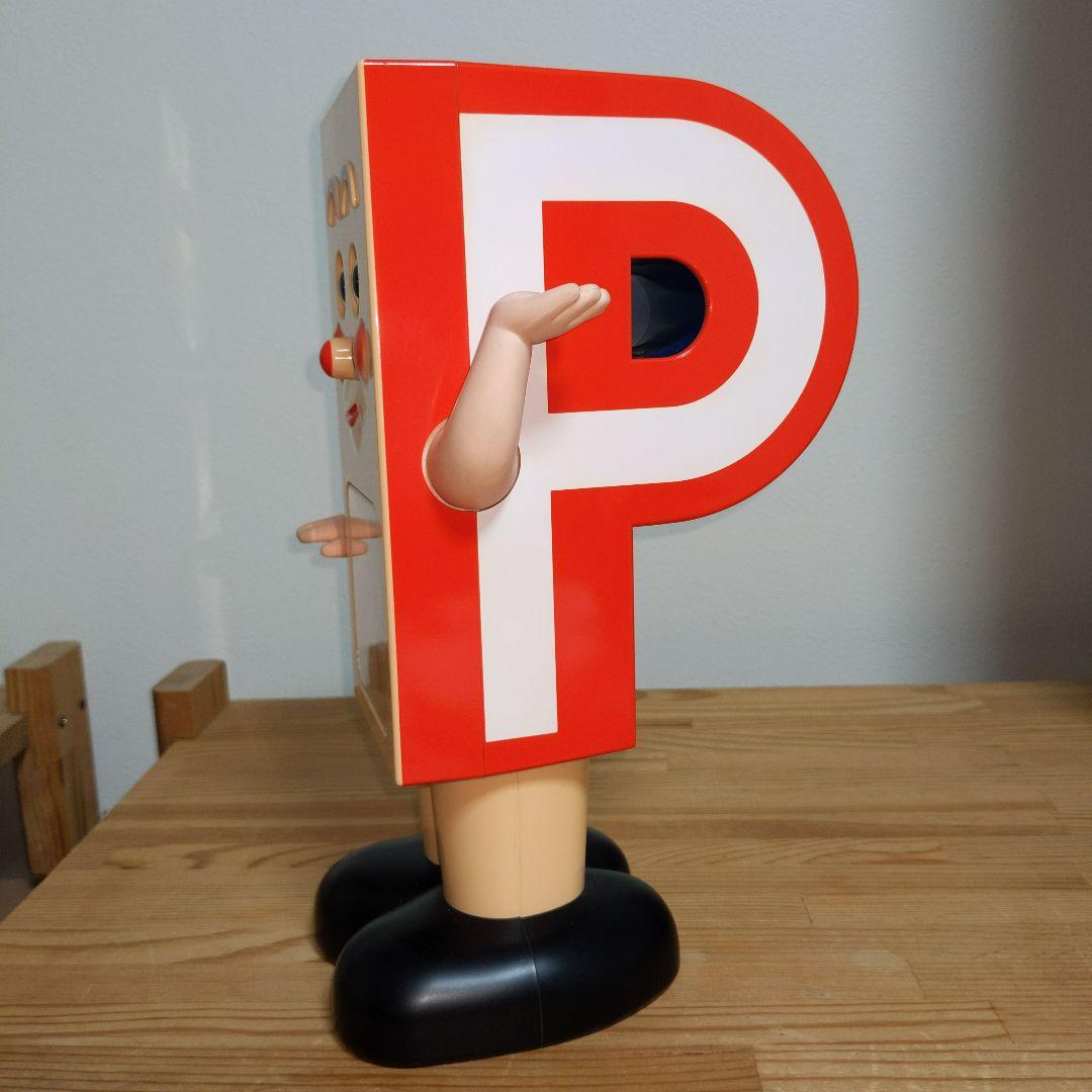 ポンキッキーズ Pちゃん P-chan 目覚まし時計 - メルカリ