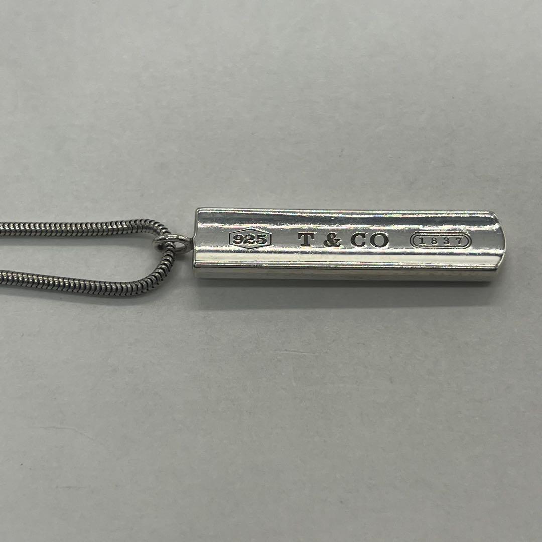 ティファニー TIFFANY 1837 バープレートスネークチェーン ネックレス