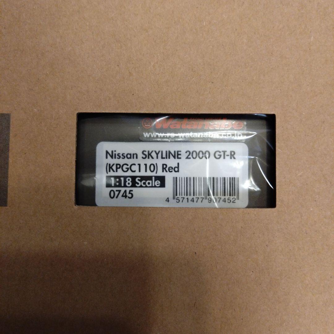 1/18 イグニッションモデル　日産　スカイライン　2000 GT-R