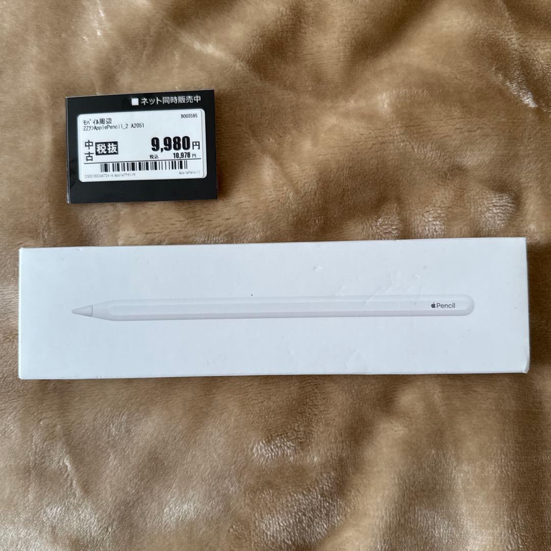 Apple Pencil 第2世代 ・ 純正 楽天市場】Apple Pencil（第2世代）ワイヤレス充電 （整備済み品）純正