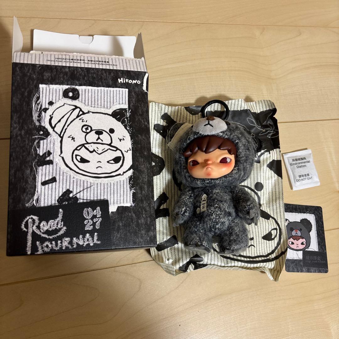 POPMART Hirono Road Journal ぬいぐるみペンダント - メルカリ