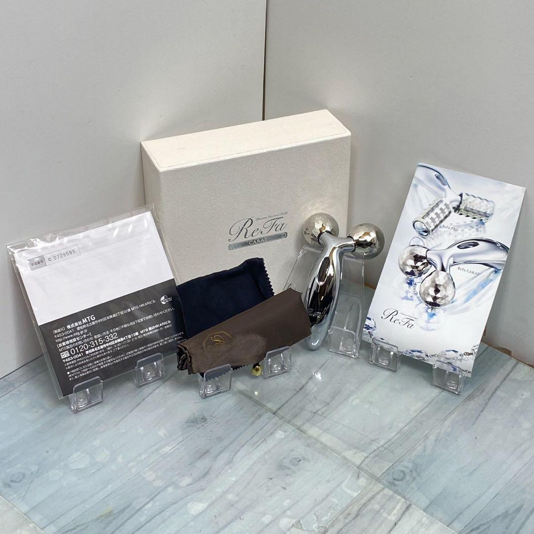 リファカラットレイ 美顔ローラー 未使用品 楽天市場】リファ 美顔ローラーの通販