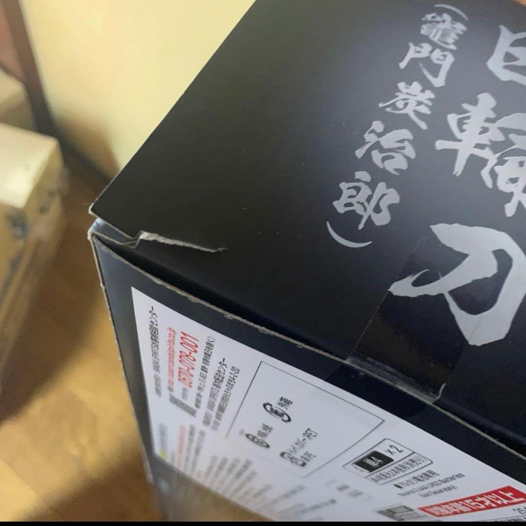 開封品TAMASHII NATIONS PROPLICA 日輪刀　セット