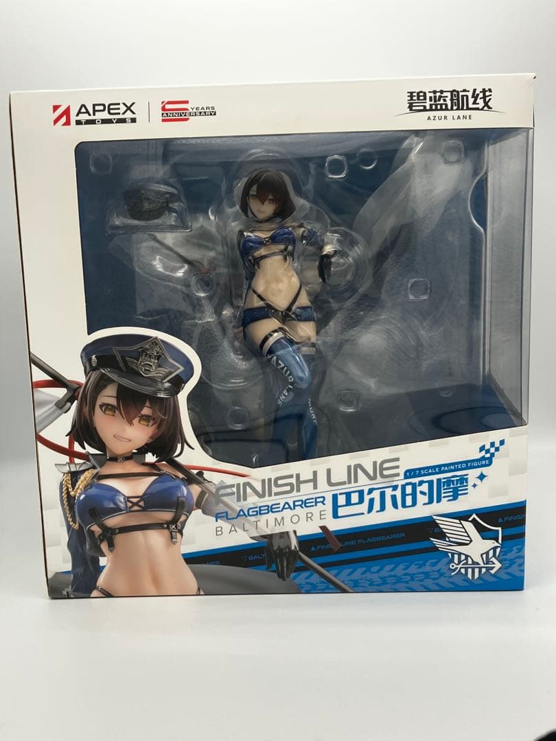 未開封アズールレーン ボルチモア スプレンディッド・ギアVer. 1/7