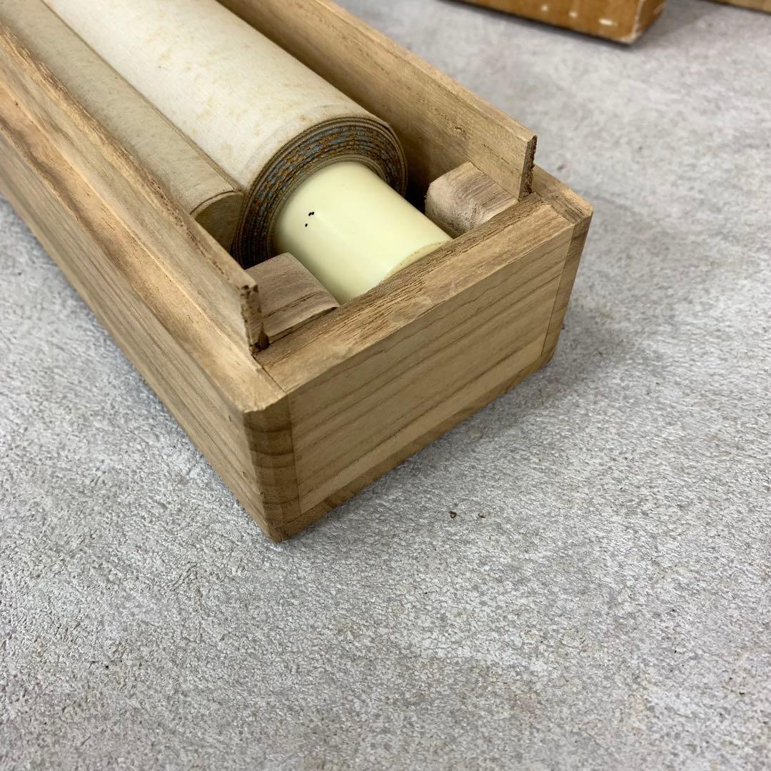 掛軸 鯉 薫 共箱 二重箱仕立 縁起