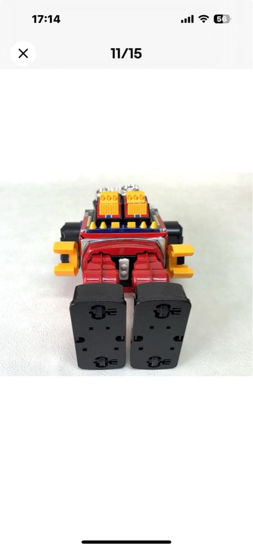 堀川　ニューアクショントーイ　ジャンボ火星大王