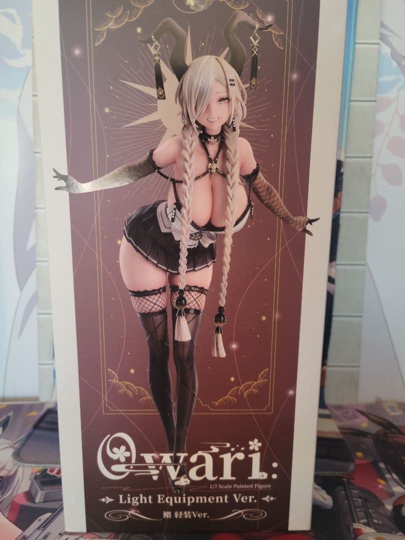 アズールレーン フィギュア　尾張 軽装Ver.