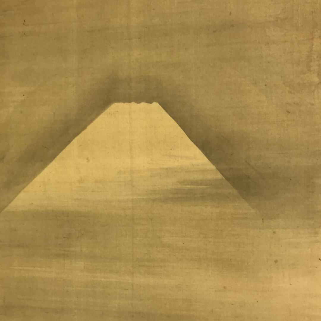 【真作】玉廉/富士雪景図/山水図/為書あり/掛軸/名家伝来/AD-343