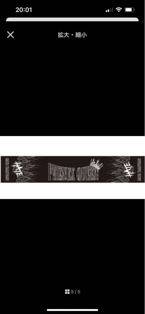 STARDOM 上谷沙弥 パーカー Lサイズ タオル・ステッカー付 - メルカリ