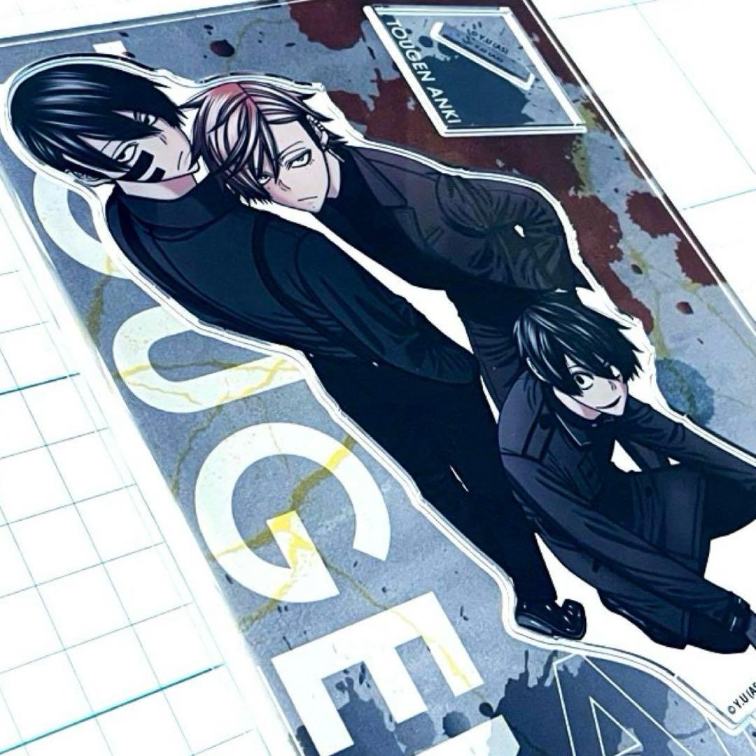 未開封 無陀野無人 花魁坂京夜 淀川真澄 アクリルスタンド アクスタ