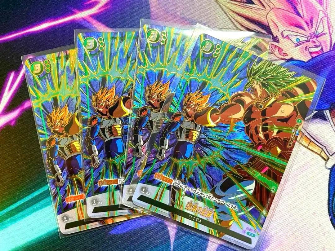 フュージョンワールド1stアニバーサリー神龍エナジーマーカー 緑4コンセット