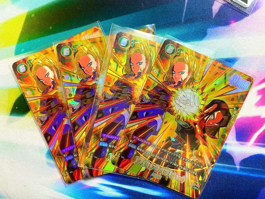 フュージョンワールド1stアニバーサリー神龍エナジーマーカー 緑4コンセット