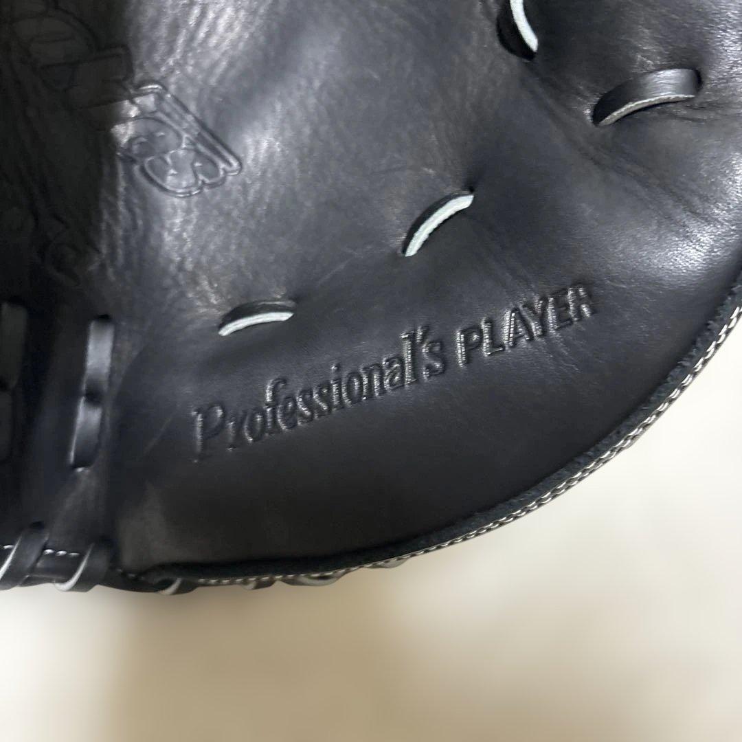 本日限定定価税込16500円！ハイゴールド 少年軟式キャッチャーミット