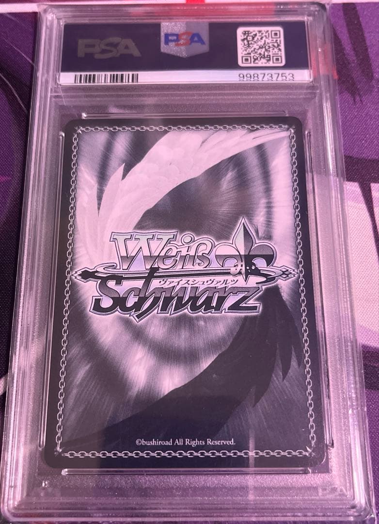 ひとりじゃない夜のこと 風野灯織 SSP 【PSA10 】ヴァイス シャニマス