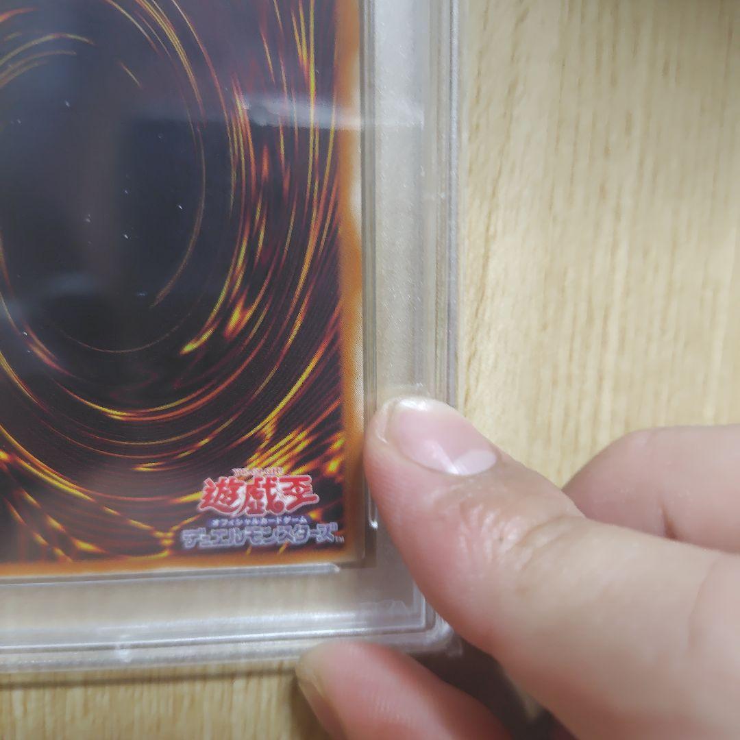 暗黒騎士ガイアレリーフ psa8