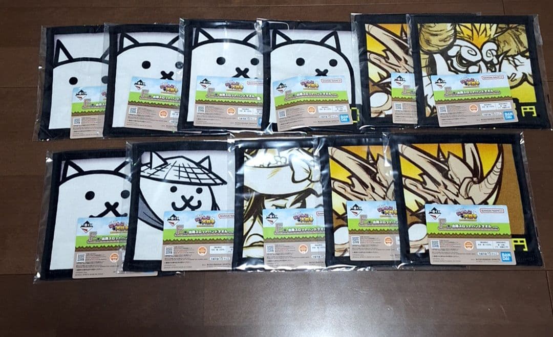 にゃんこ大戦争一番くじまとめ売り