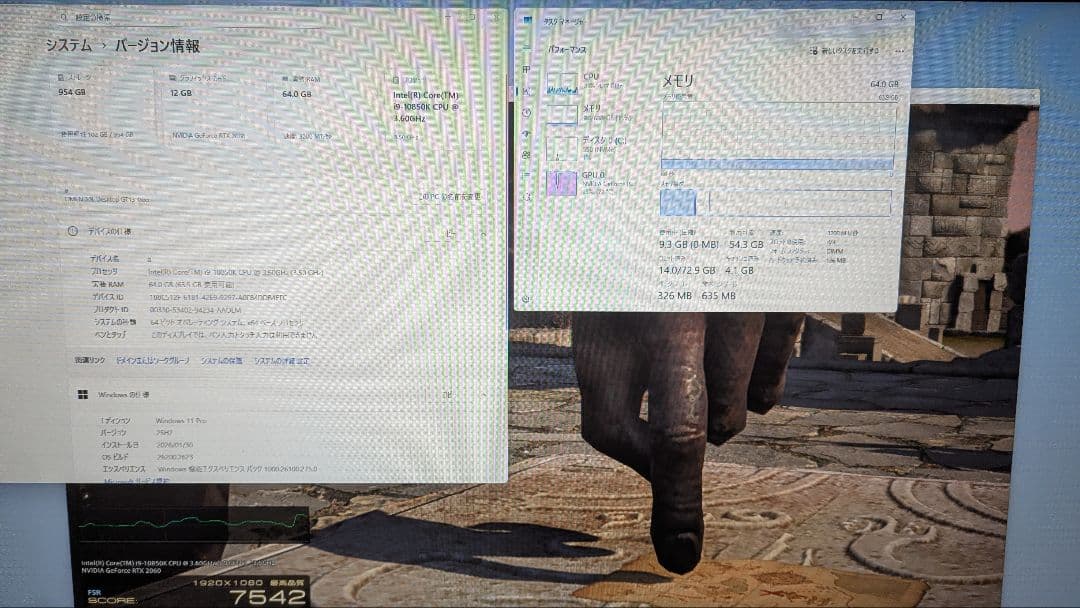 起動OK64GB HyperX RGB DDR4-3200 16GB×4 訳あり - メルカリ