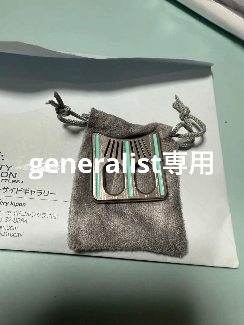 値下げ⭐️Scotty Cameron ゴルフマーカー 新品ま未使用 スコッティキャメロン エアロアライメントツール ボールマーカー