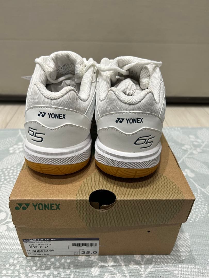 ヨネックス パワークッション 65Z SHB65Z4M 25.0cm