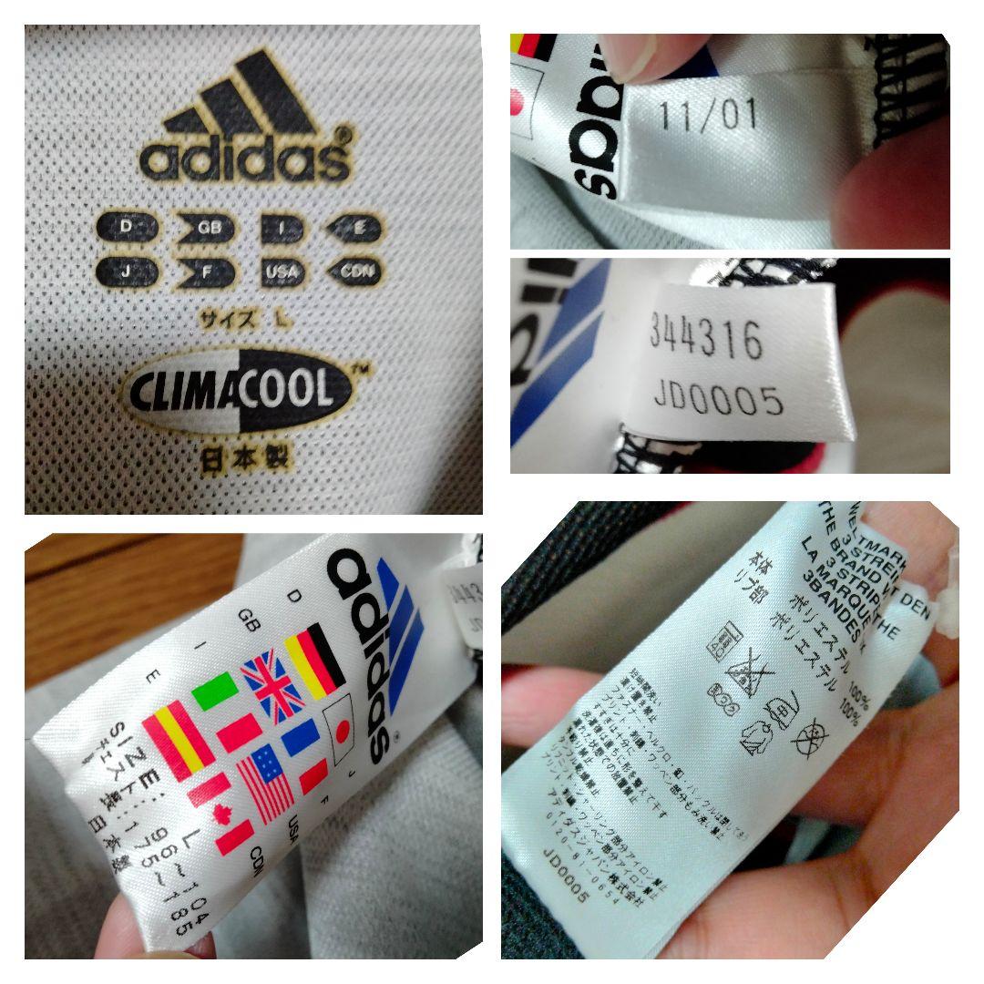 アディダス コンサドーレ札幌 ユニフォーム 2002/03 アウェイ 紙タグ