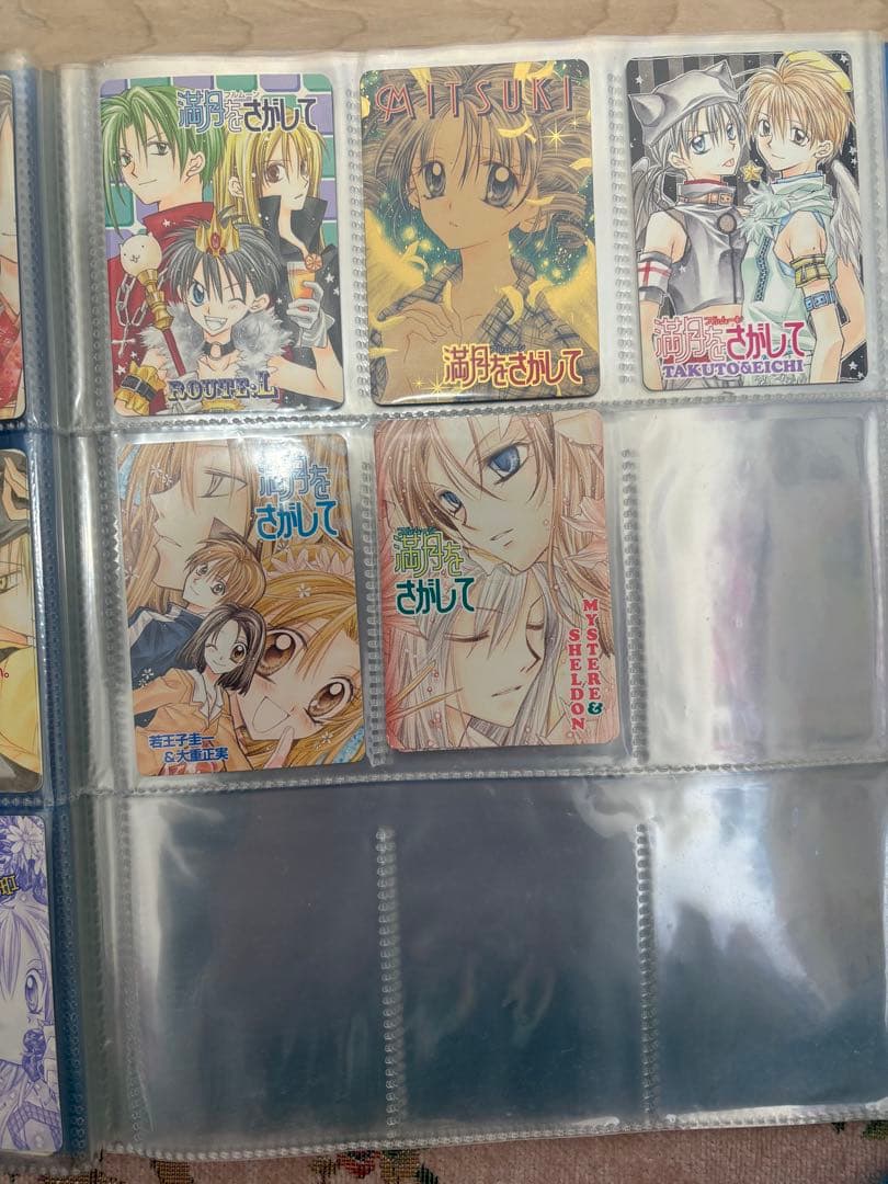 満月をさがして キャラクターカードコレクション ファイル りぼんスペシャル