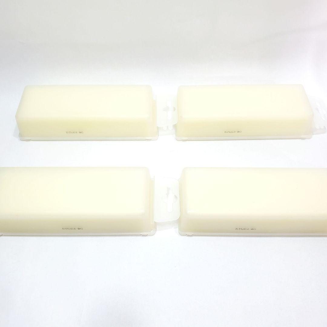 【大特価！】ホルメンコール シンテックワールドカップ HF WET 150g×3