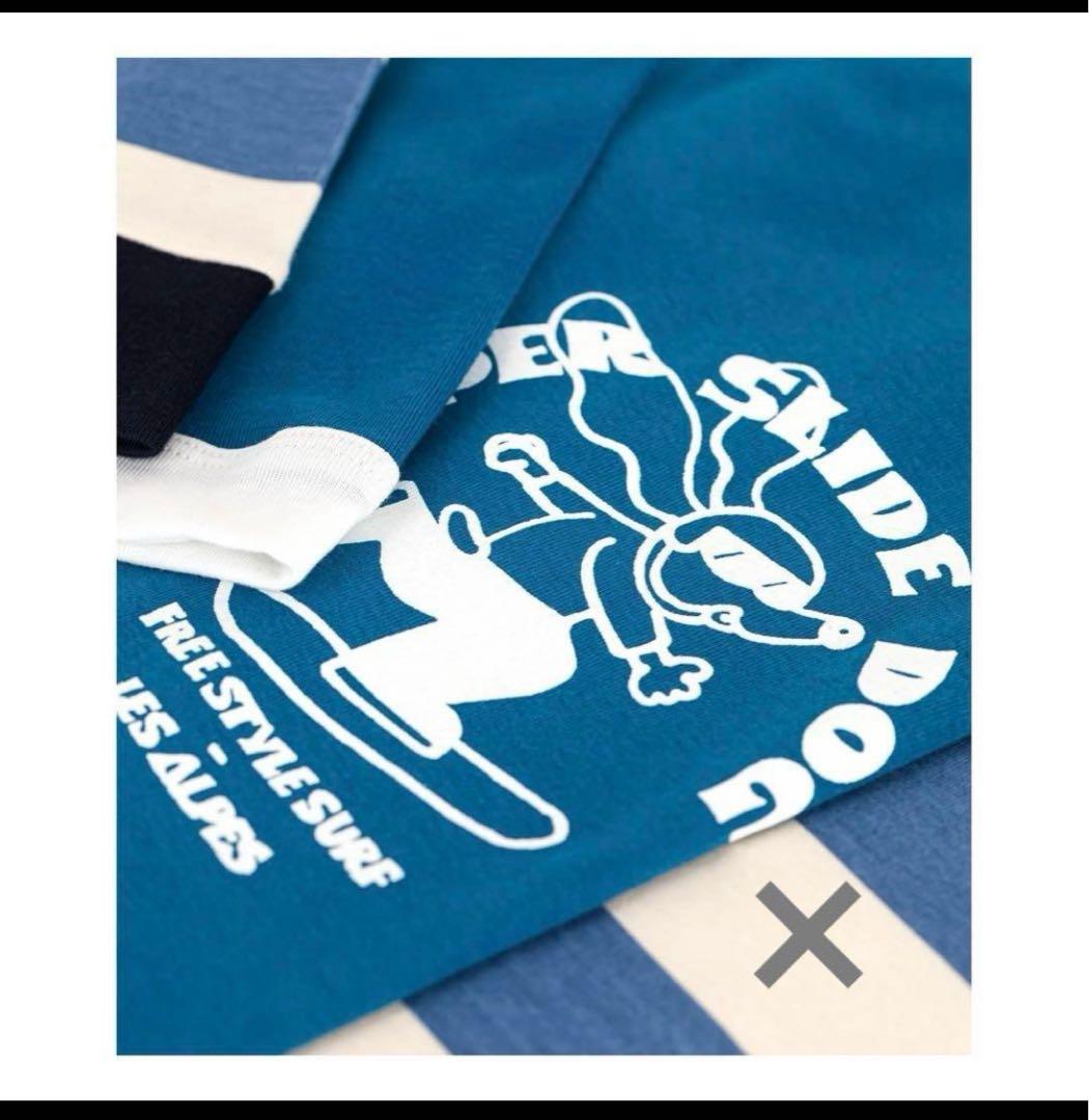 プチバトー 新品 未使用 長袖 パジャマ ブルー 犬 12ans - メルカリ