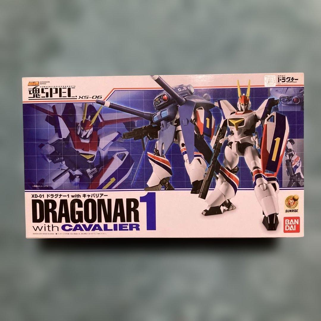 ドラグナー 1 with キャバリアー 新品未開封