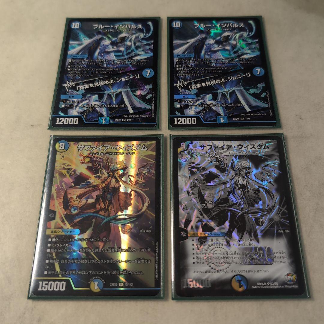 CS優勝　最安値　巨大アルファディオス　デッキ