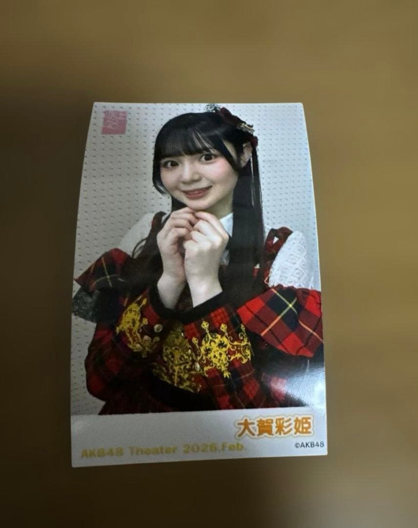 AKB48 大賀彩姫 ピンポン ガラポン チェキ 2026年 2月 - メルカリ
