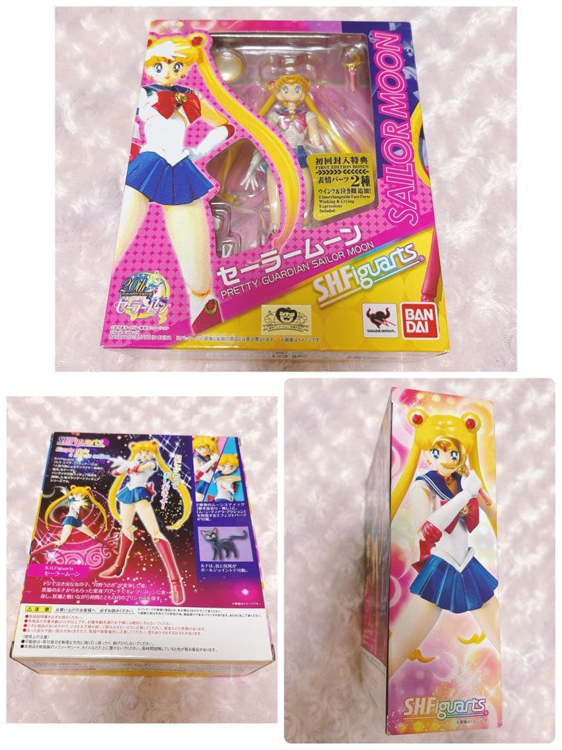 ☆7体セット☆ 新品・未使用・未開封☆ S.H.Figuarts セーラームーン