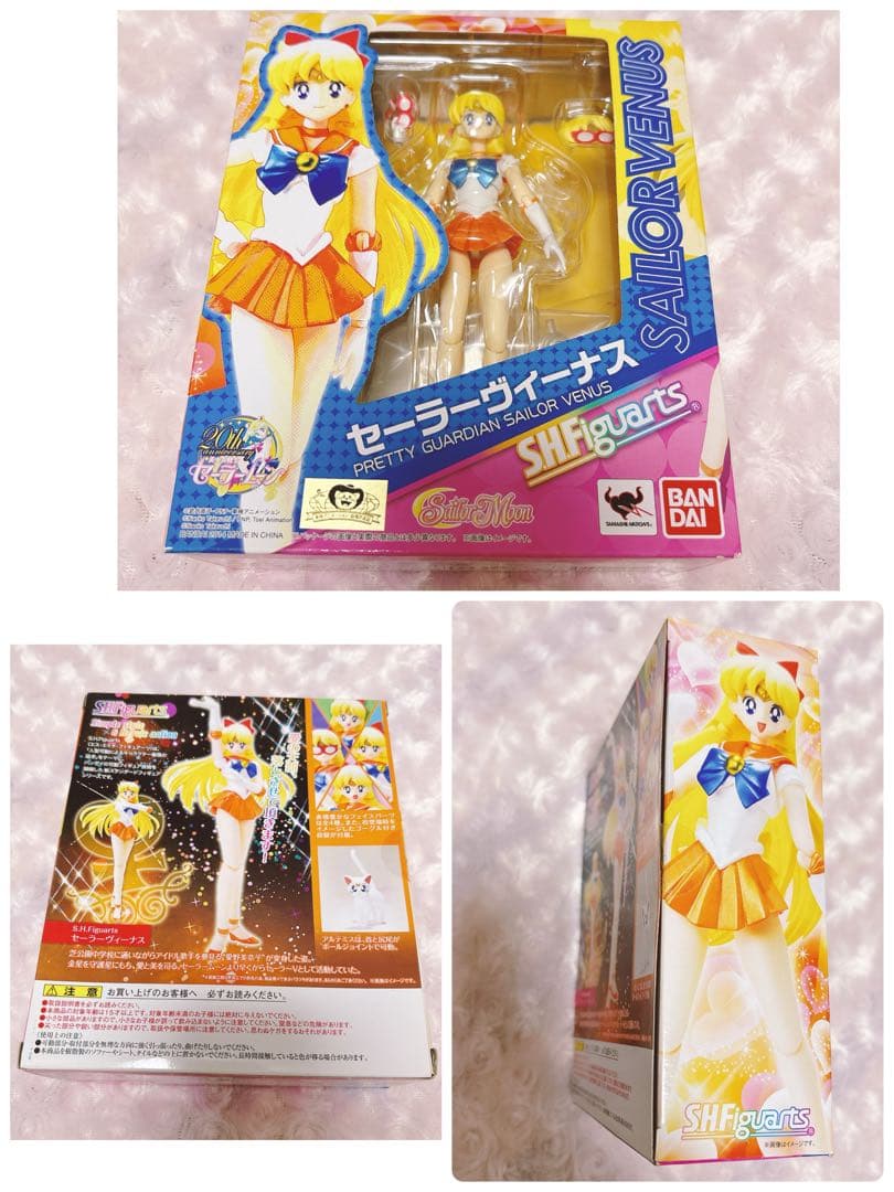 ☆7体セット☆ 新品・未使用・未開封☆ S.H.Figuarts セーラームーン