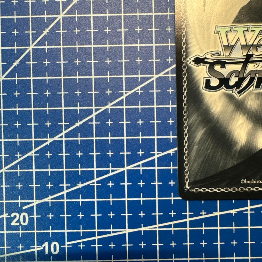 ヴァイス MyGO!!!!! 迷子のバンド 高松燈 SSP サイン　382