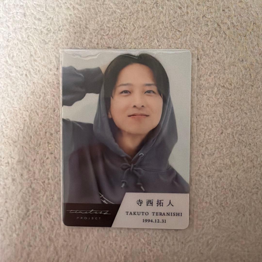 timelesz 寺西拓人　タイプロ　トレカ 2026年最新】寺西拓人 タイプロの人気アイテム - メルカリ