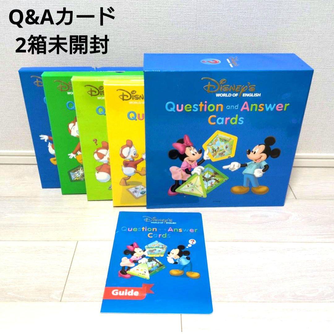 2018年 DWE ディズニー英語システム フルセット③ 未開封多数 - メルカリ