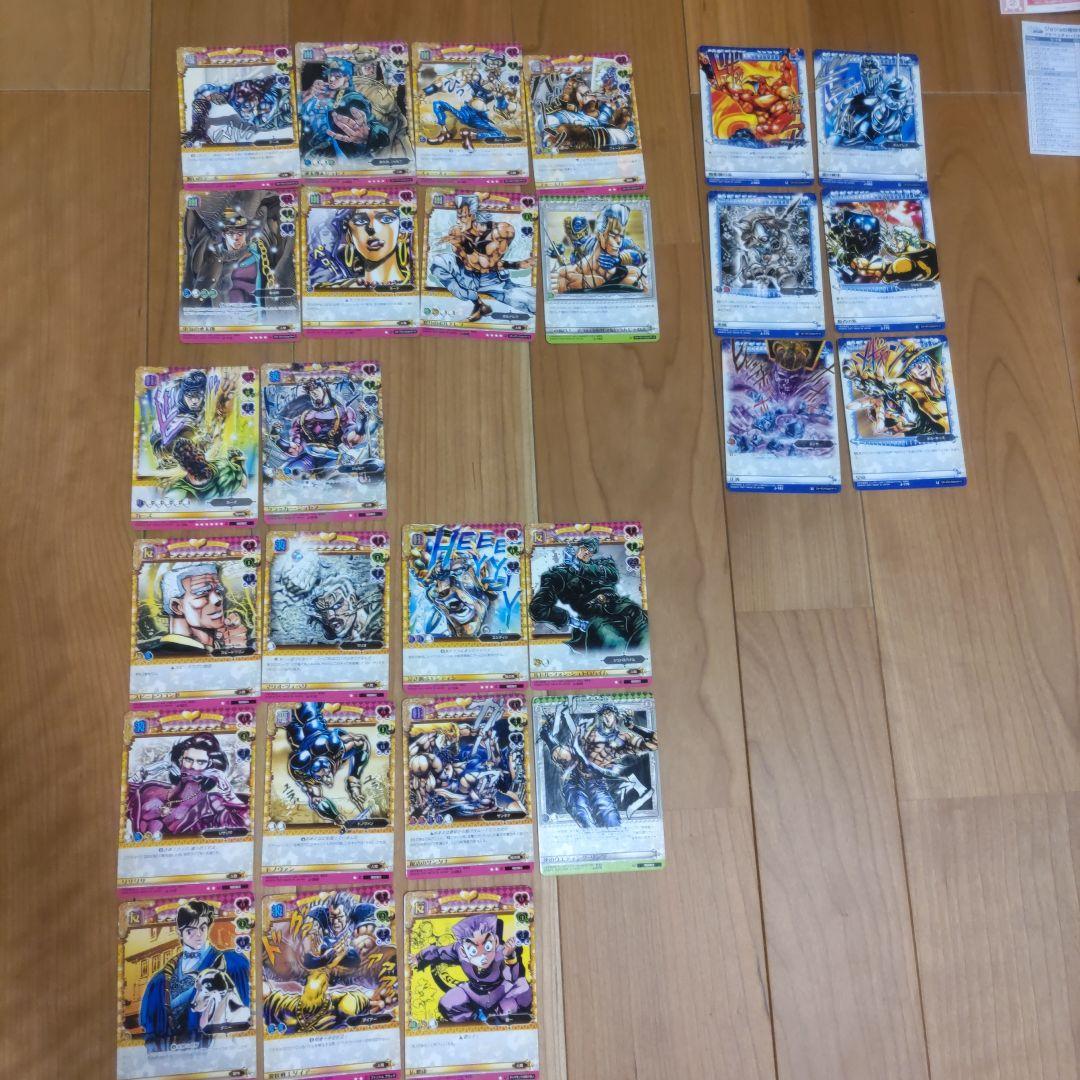 ジョジョの奇妙な冒険 アドベンチャーバトルカード　47枚セット