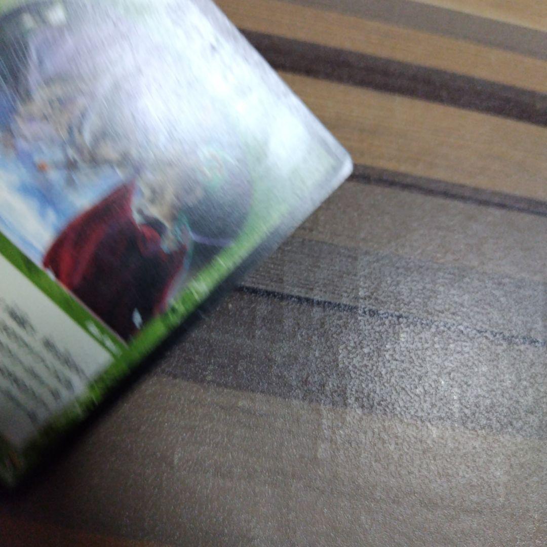 母なる大地　3枚