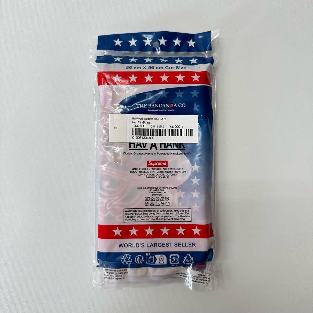 24ss 2024 未使用 Supreme ハバンク バンダナ マルチ - メルカリ